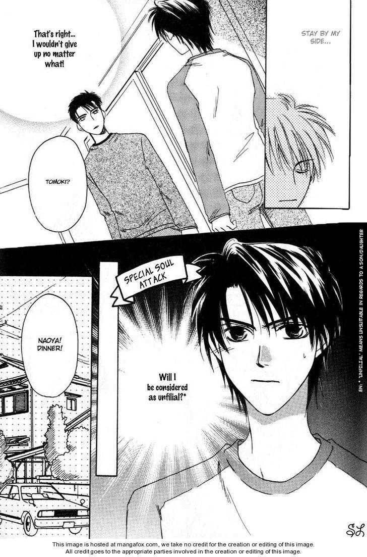 Daddy! Arisawa Family Chapter 3 page 72 - 
