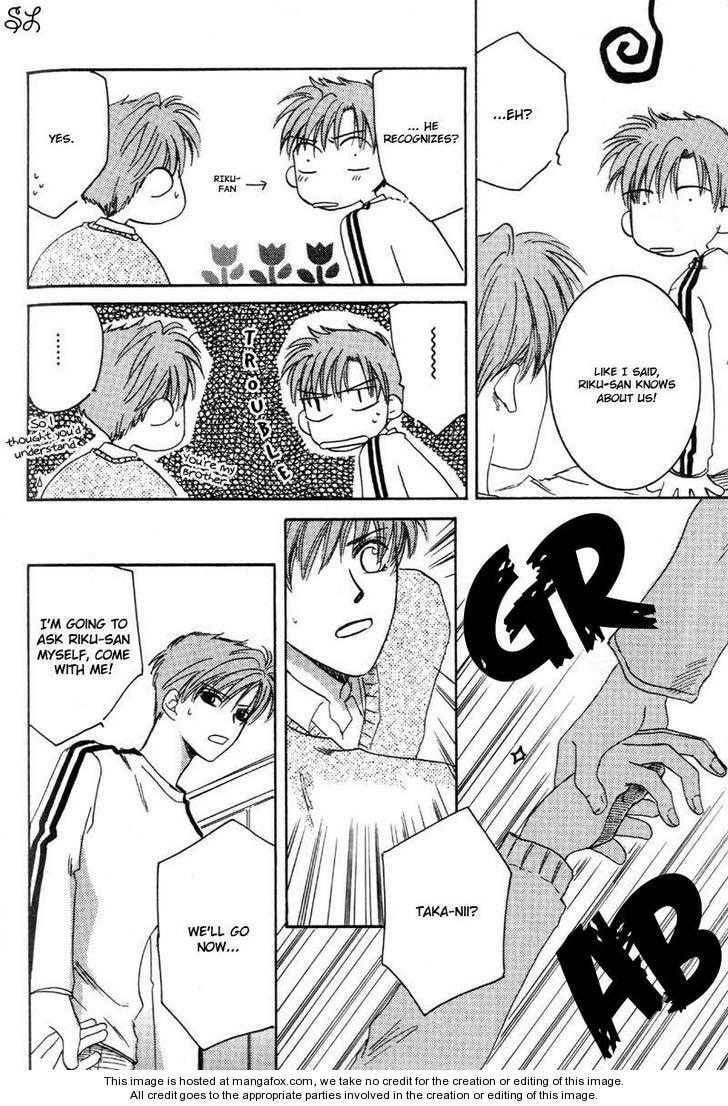 Daddy! Arisawa Family Chapter 3 page 79 - 