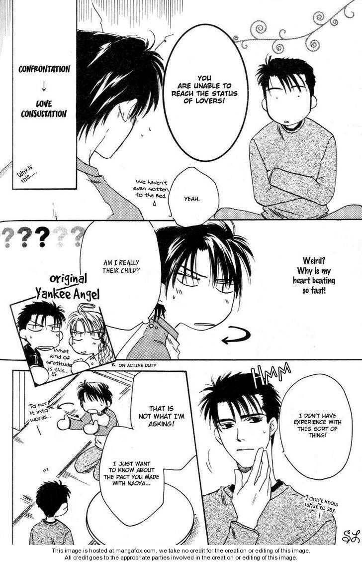 Daddy! Arisawa Family Chapter 3 page 81 - 
