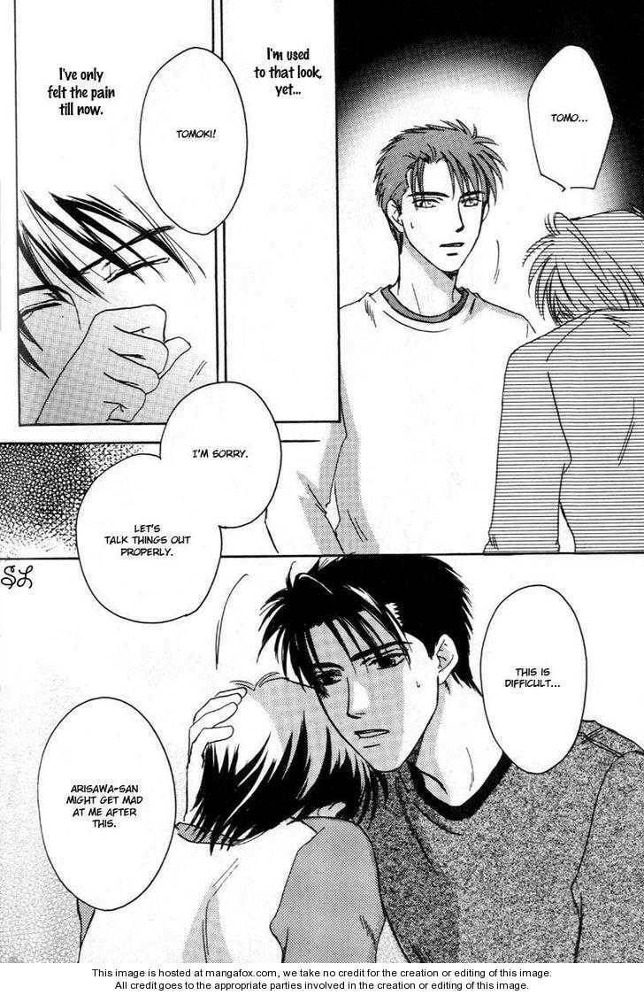 Daddy! Arisawa Family Chapter 3 page 85 - 