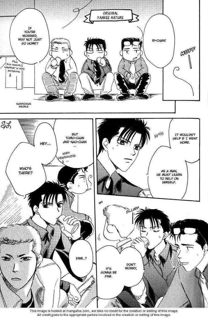 Daddy! Arisawa Family Chapter 3 page 86 - 