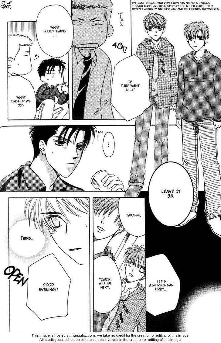 Daddy! Arisawa Family Chapter 3 page 87 - 