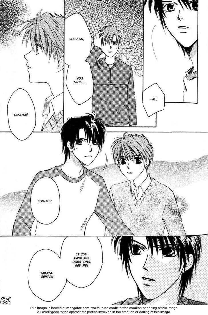 Daddy! Arisawa Family Chapter 3 page 94 - 
