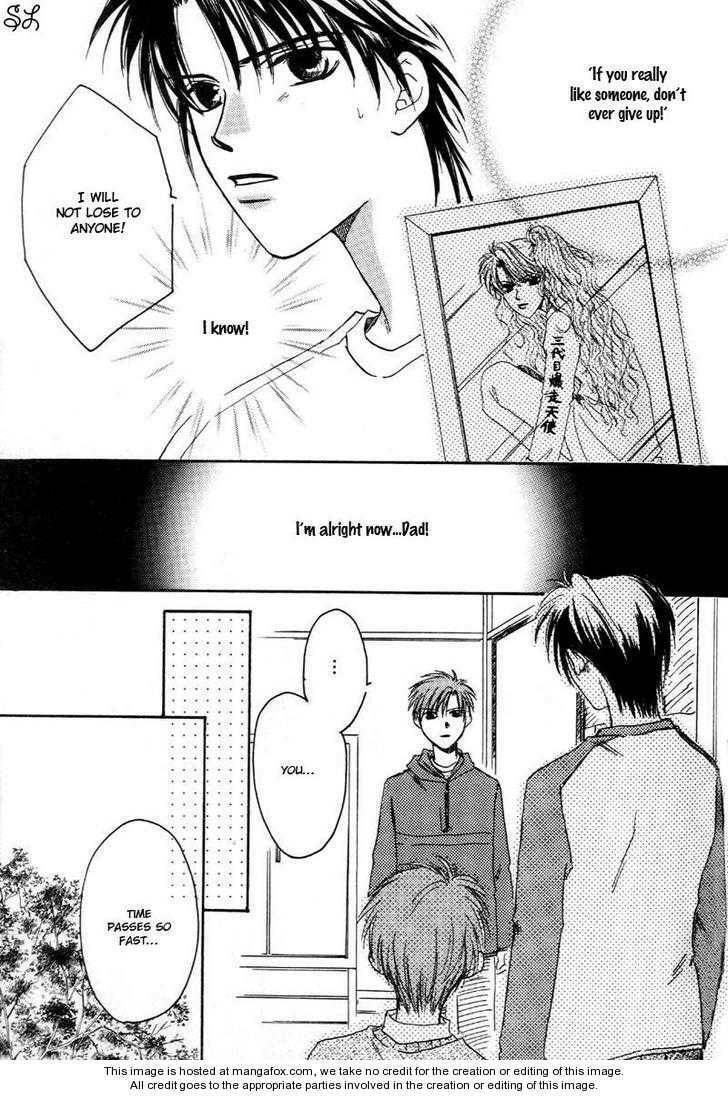 Daddy! Arisawa Family Chapter 3 page 96 - 