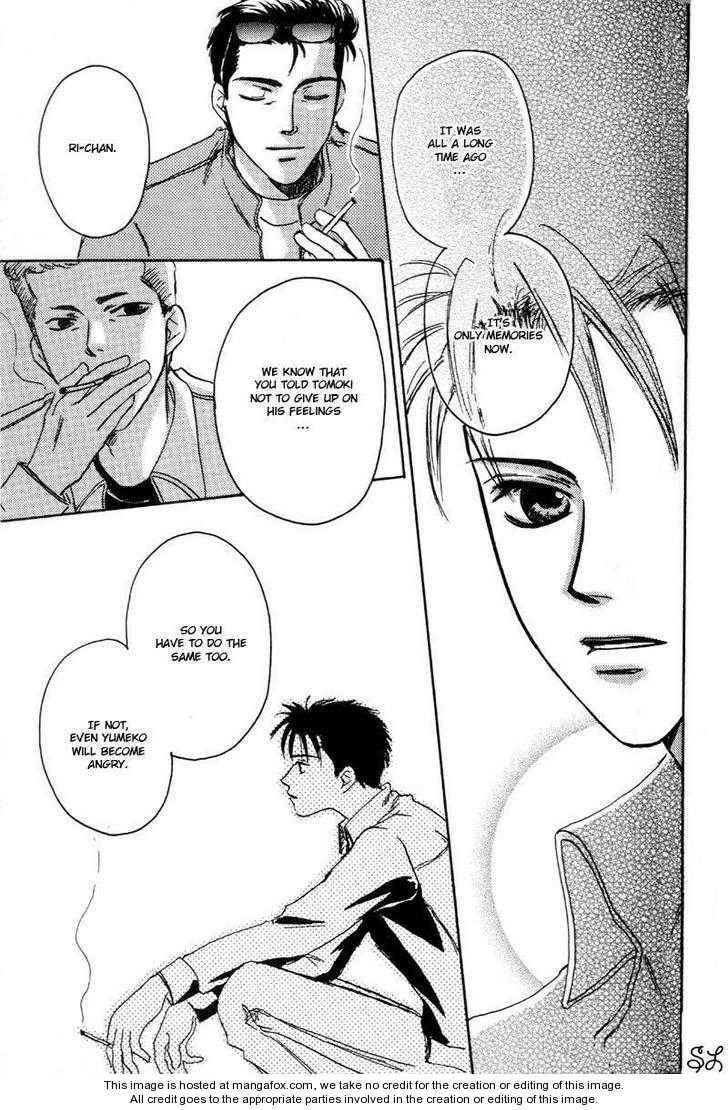 Daddy! Arisawa Family Chapter 3 page 98 - 