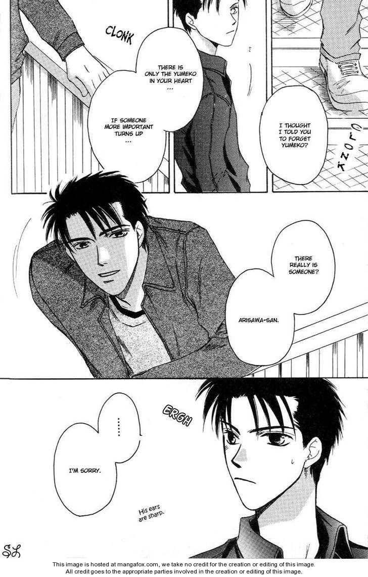 Daddy! Arisawa Family Chapter 3 page 99 - 