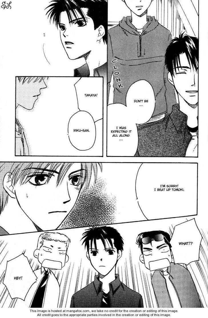 Daddy! Arisawa Family Chapter 3 page 100 - 