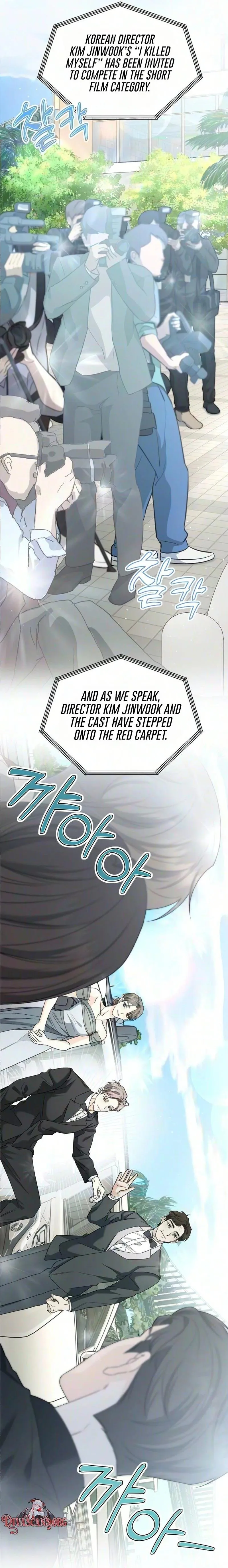 Daddy, Daddy Chapter 1 page 2 - 