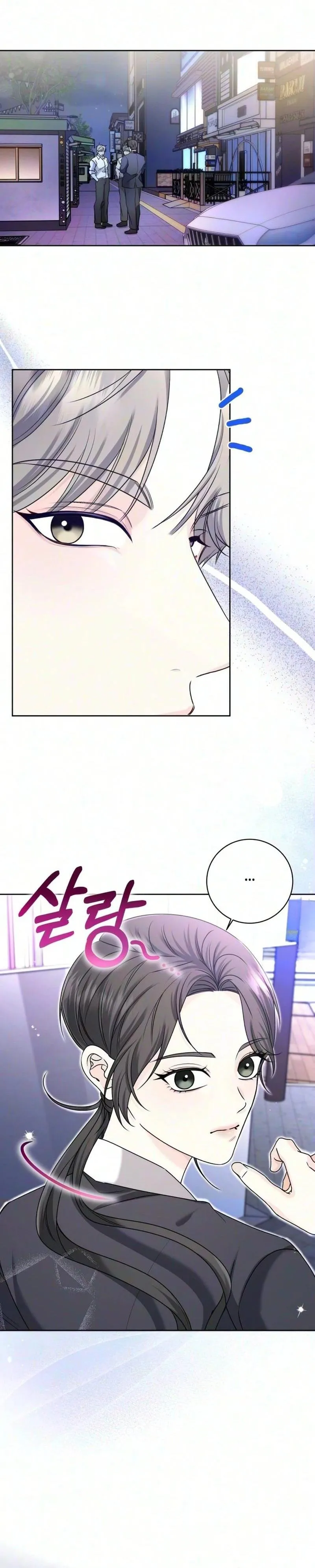 Daddy, Daddy Chapter 1 page 29 - 