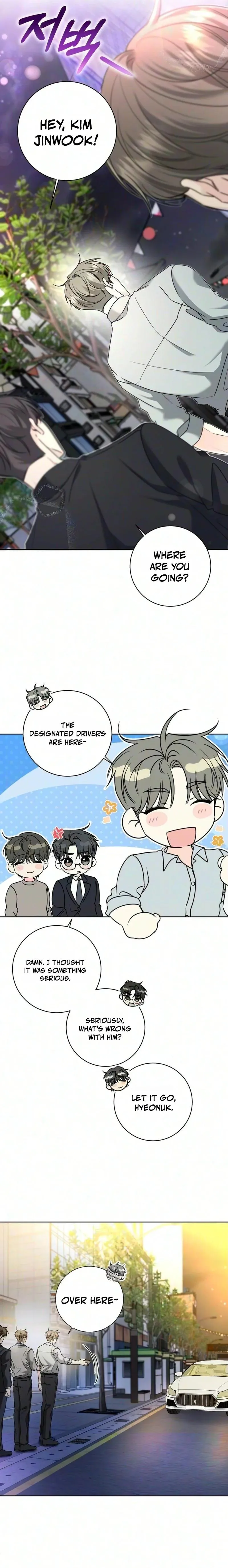 Daddy, Daddy Chapter 2 page 2 - 