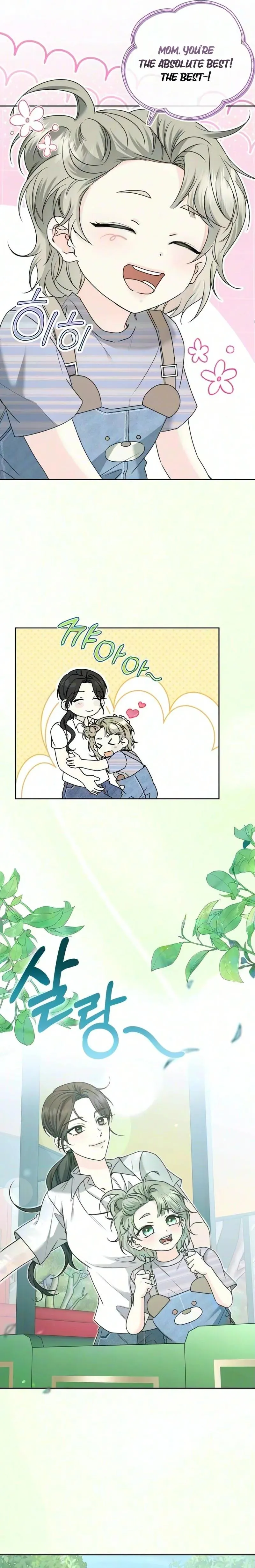 Daddy, Daddy Chapter 2 page 20 - 