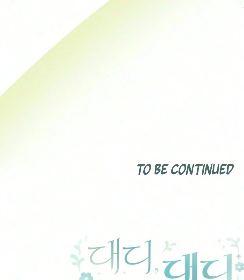 Daddy, Daddy Chapter 3 page 109 - 