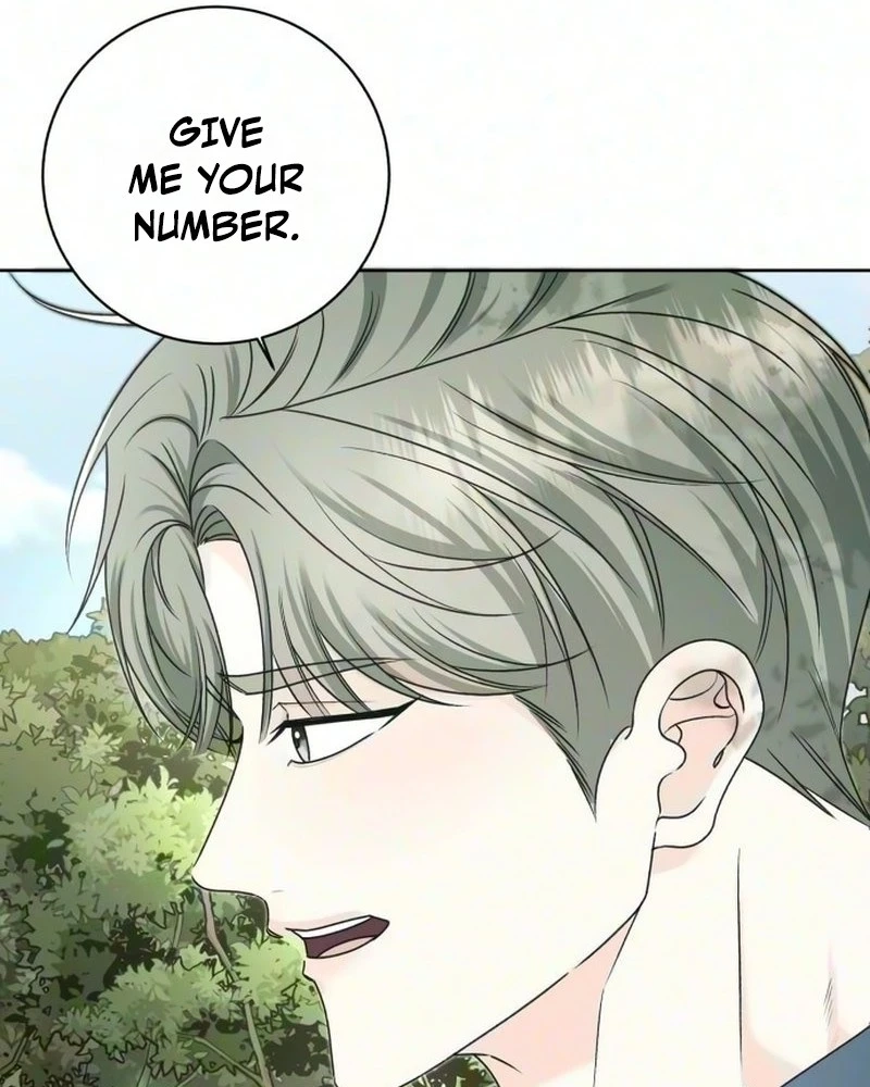 Daddy, Daddy Chapter 3 page 26 - 