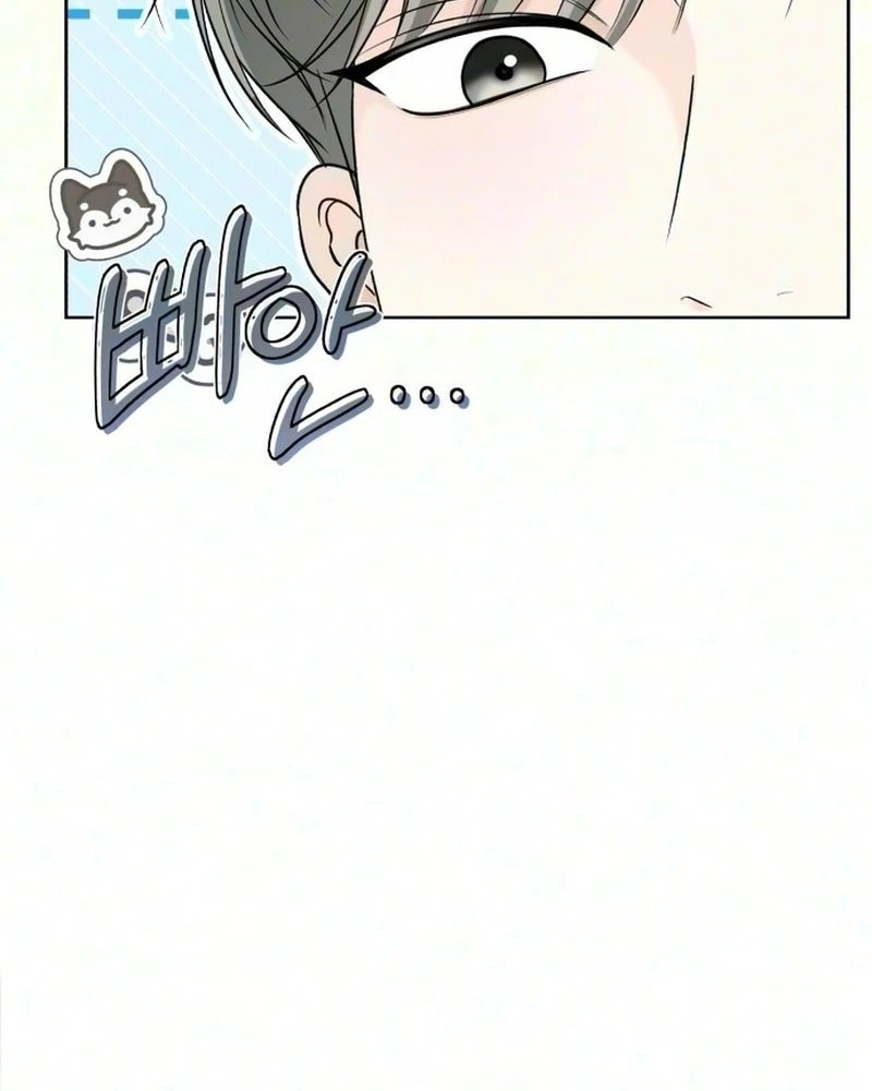 Daddy, Daddy Chapter 3 page 31 - 