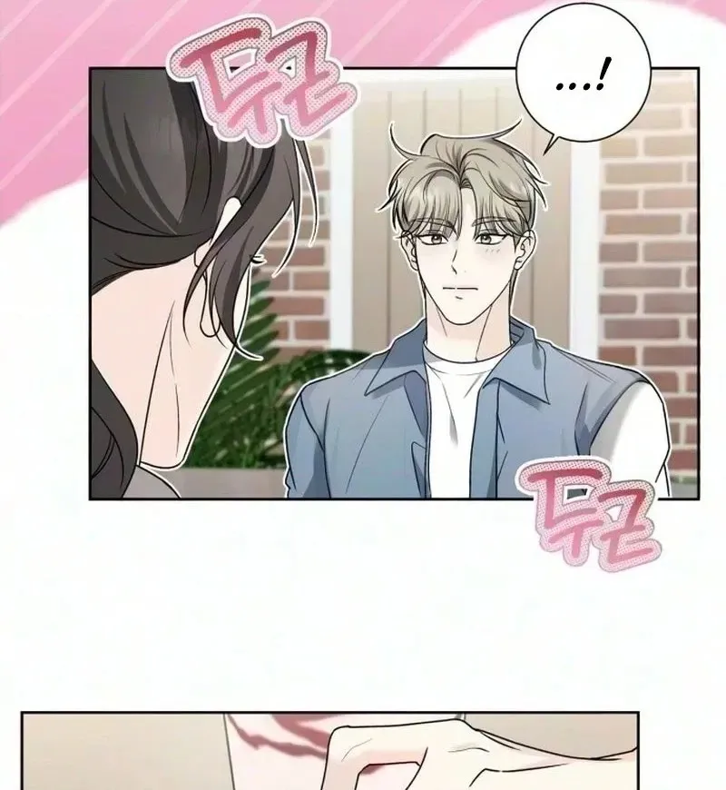 Daddy, Daddy Chapter 3 page 50 - 