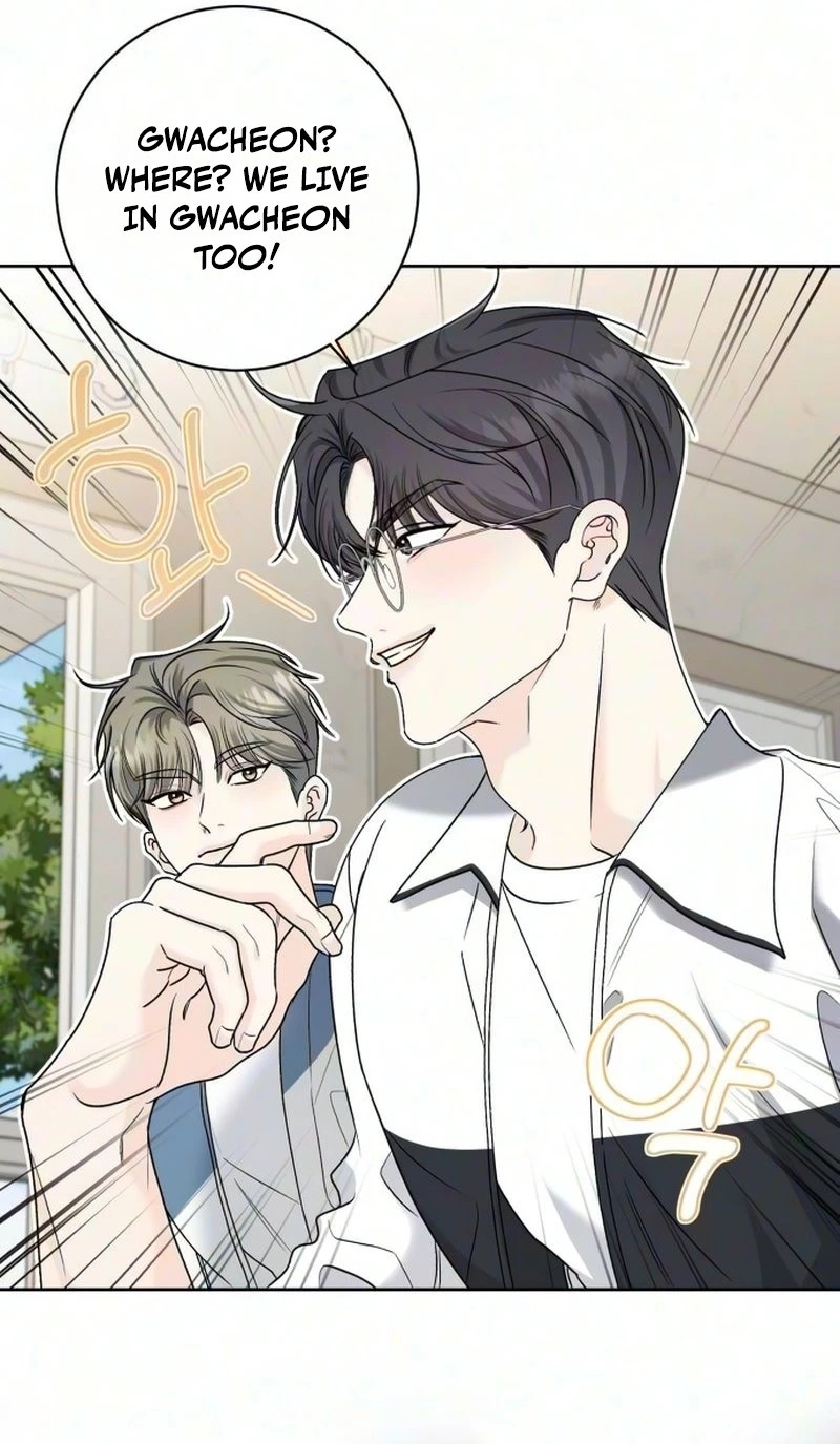 Daddy, Daddy Chapter 3 page 67 - 