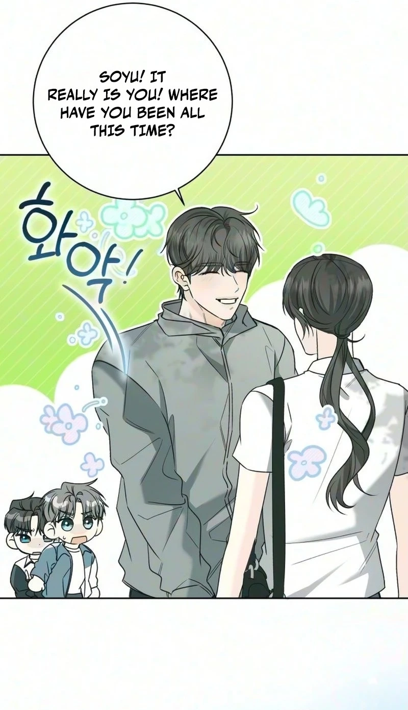 Daddy, Daddy Chapter 3 page 8 - 