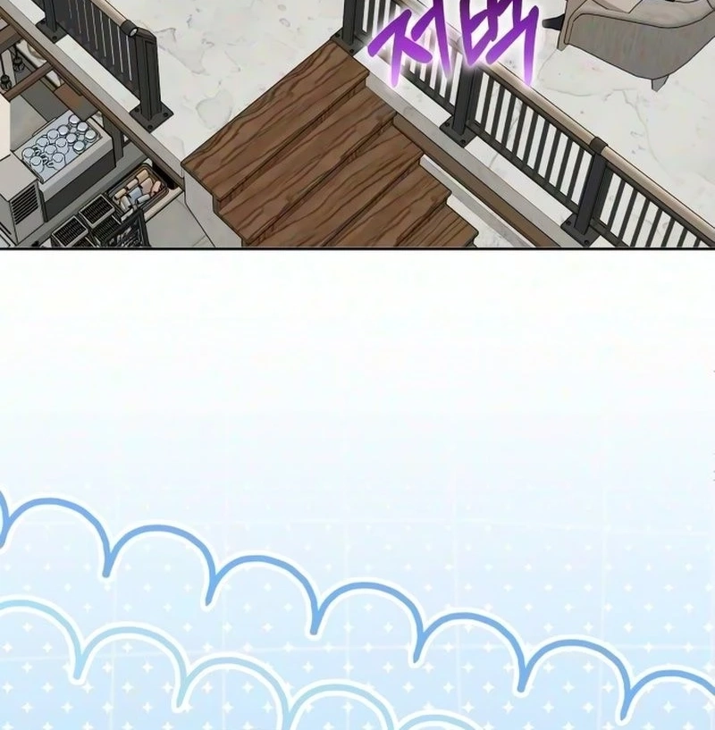 Daddy, Daddy Chapter 3 page 80 - 