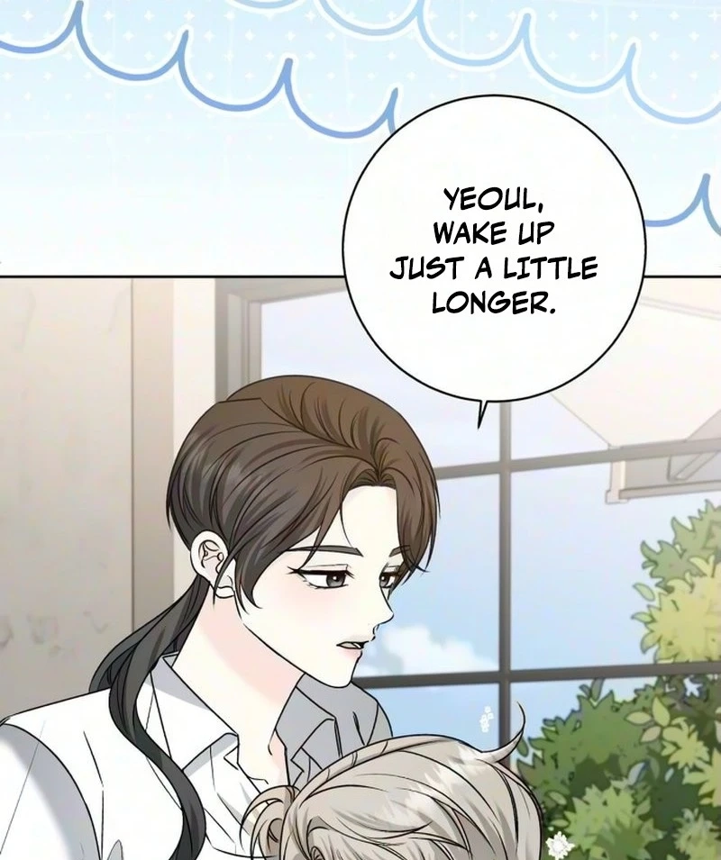 Daddy, Daddy Chapter 3 page 82 - 