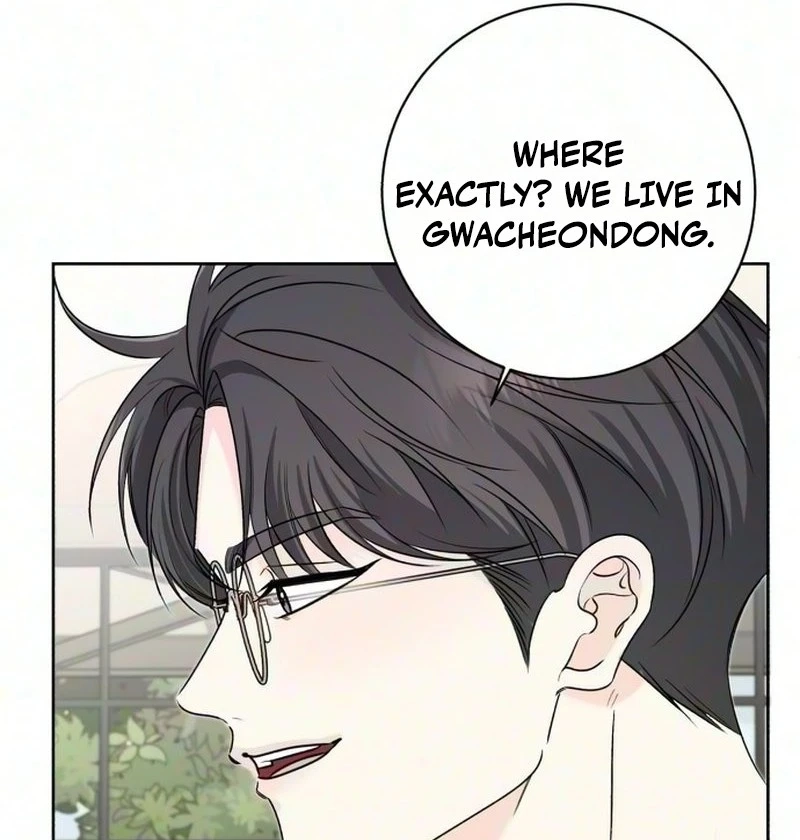 Daddy, Daddy Chapter 3 page 97 - 