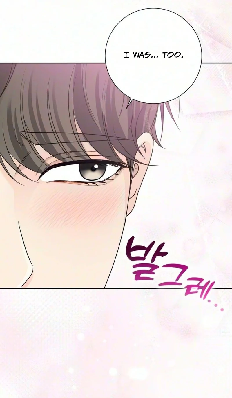 Daddy, Daddy Chapter 4 page 62 - 