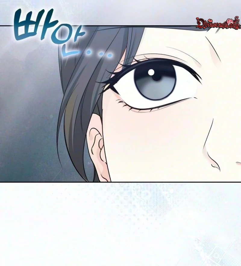 Daddy, Daddy Chapter 4 page 8 - 