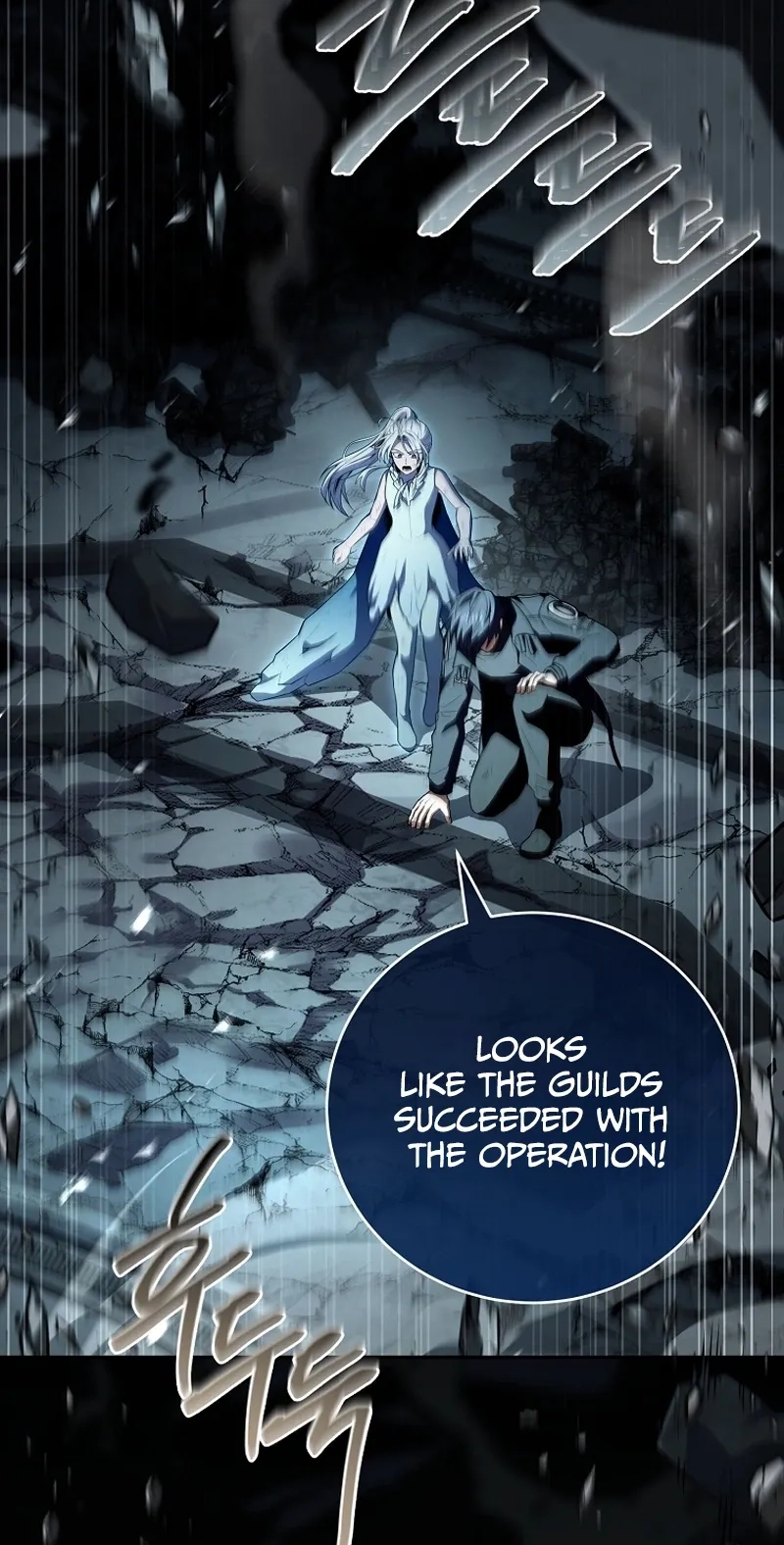 Daddy, Daddy Chapter 5 page 41 - 