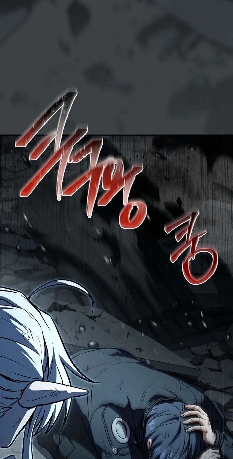 Daddy, Daddy Chapter 5 page 47 - 
