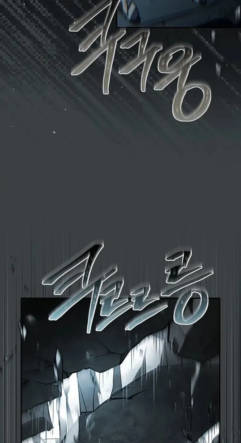 Daddy, Daddy Chapter 5 page 50 - 