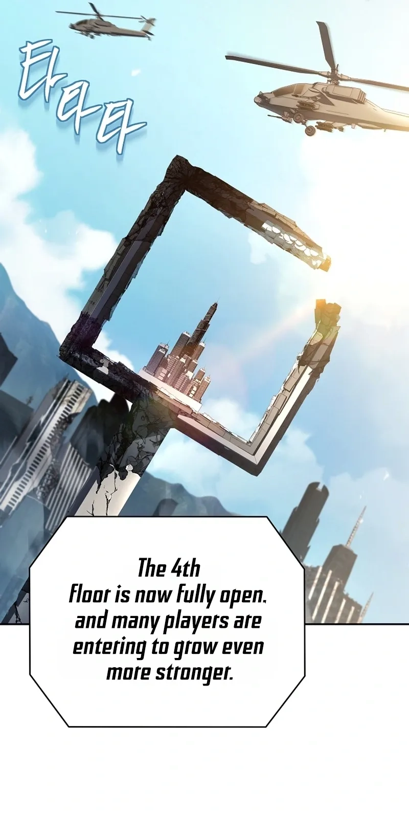 Daddy, Daddy Chapter 5 page 69 - 