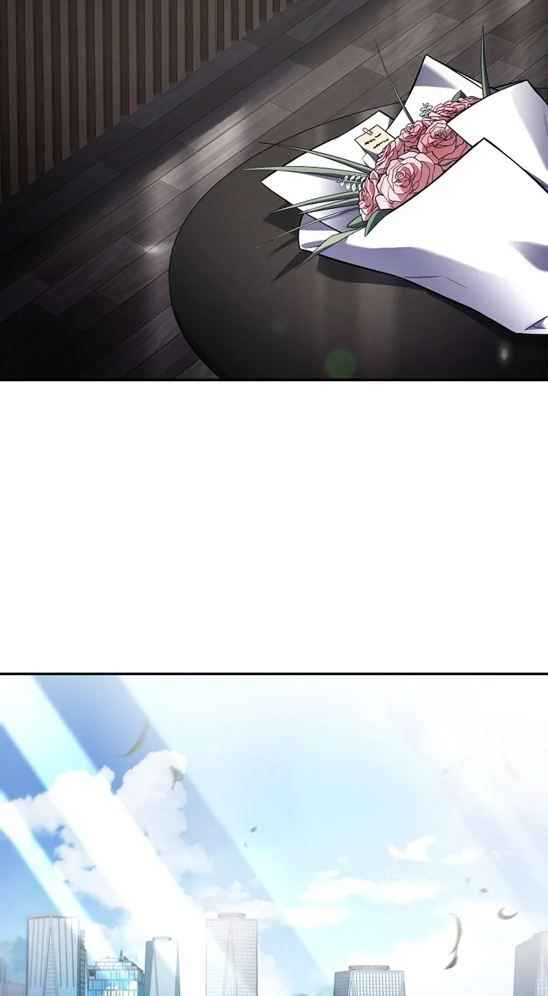 Daddy, Daddy Chapter 5 page 79 - 
