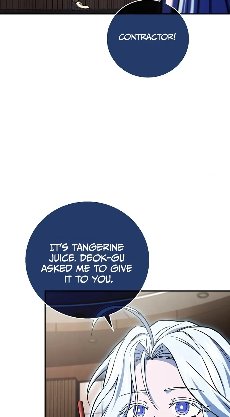 Daddy, Daddy Chapter 5 page 85 - 