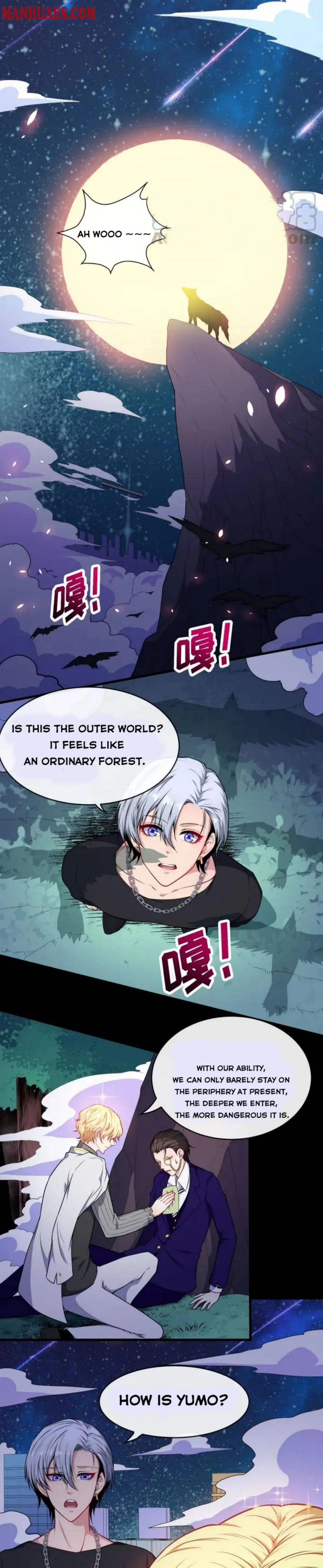 Read Daddy From Hell chapter 119 image 6 on Lezhin