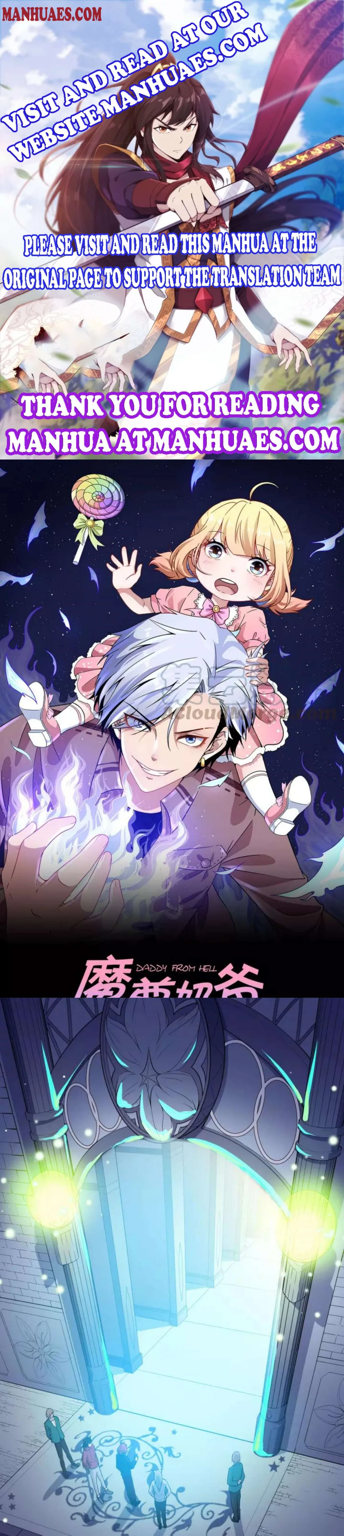Read Daddy From Hell chapter 121 image 0 on Lezhin
