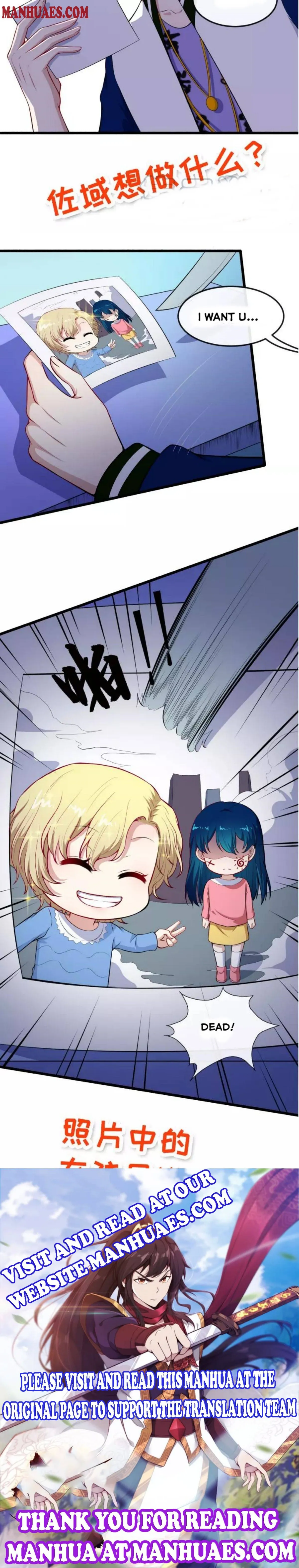 Read Daddy From Hell chapter 121 image 17 on Lezhin