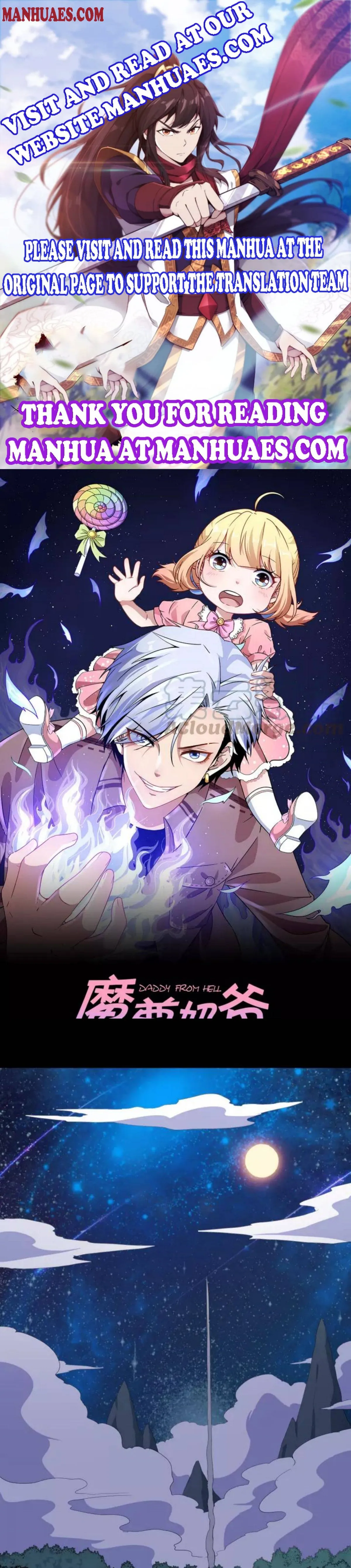 Read Daddy From Hell chapter 122 image 0 on Lezhin