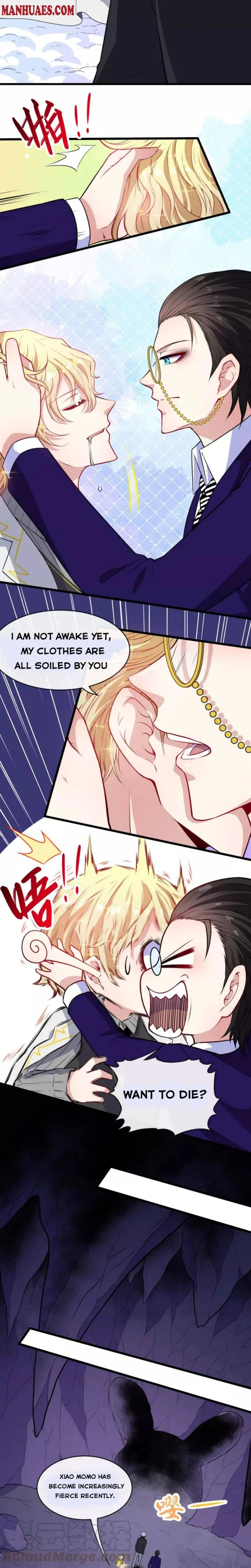 Read Daddy From Hell chapter 124 image 4 on Lezhin