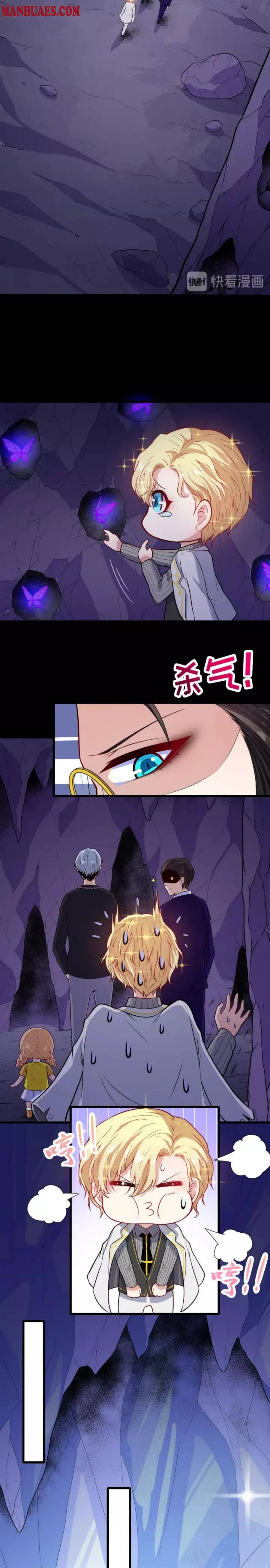 Read Daddy From Hell chapter 124 image 5 on Lezhin