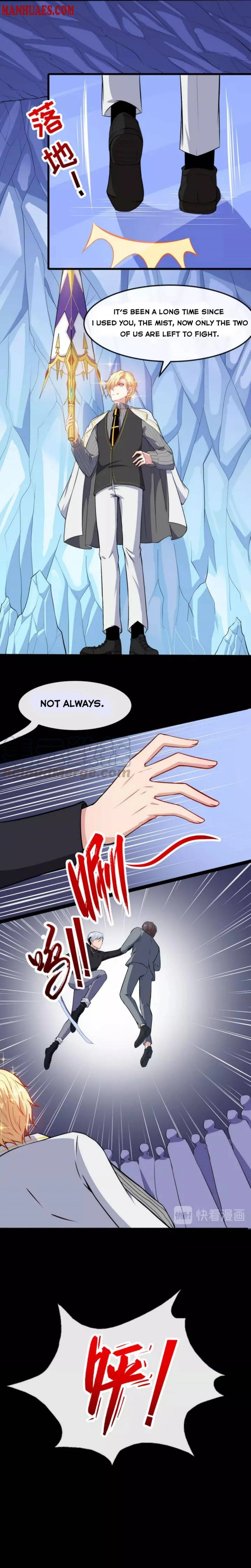Read Daddy From Hell chapter 125 image 2 on Lezhin