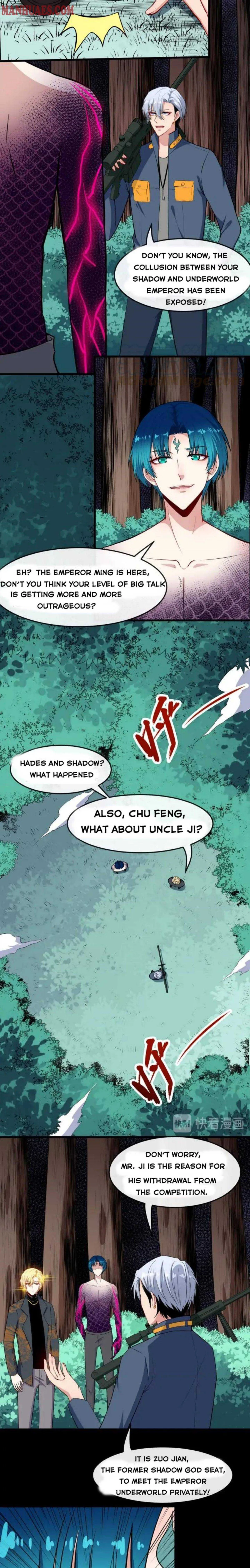Read Daddy From Hell chapter 138 image 4 on Lezhin