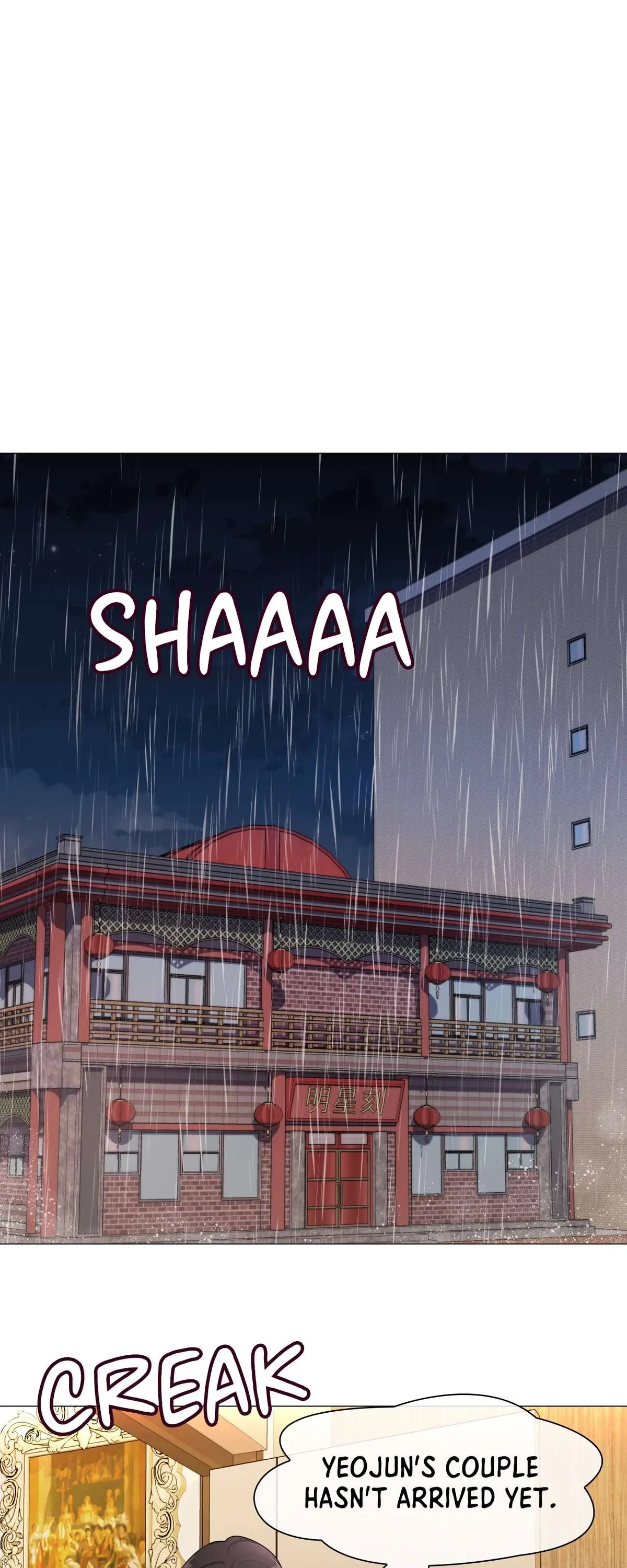 Daddy-in-law Chapter 1 page 47 - 