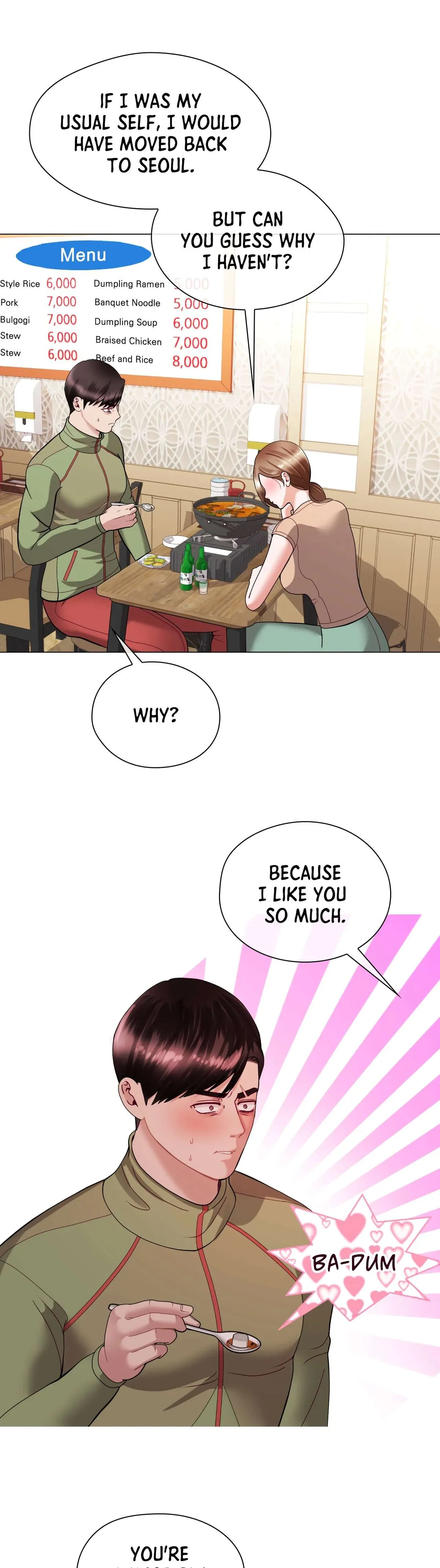 Daddy-in-law Chapter 10 page 21 - 