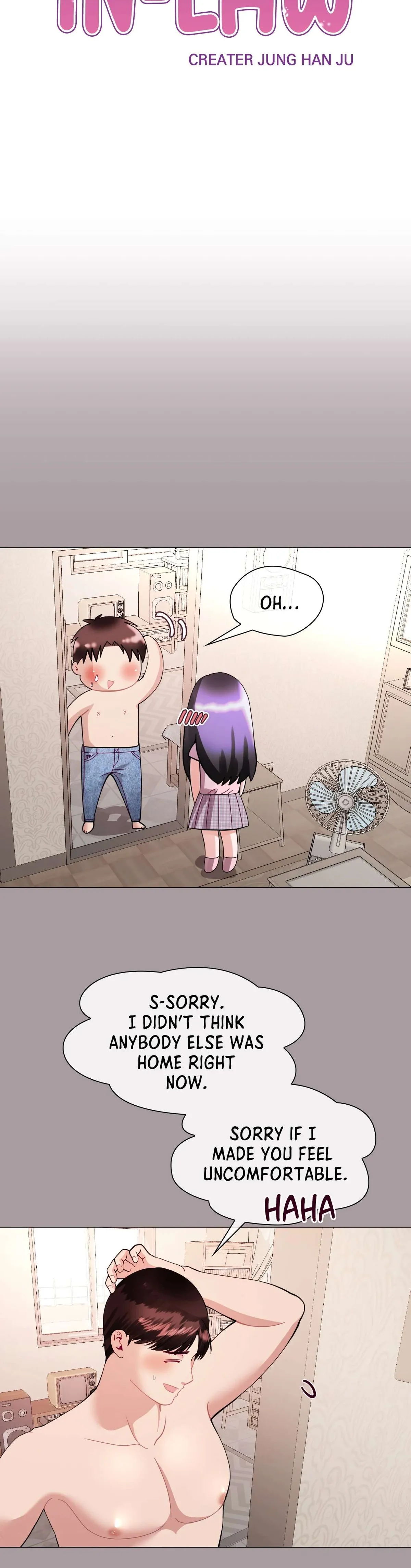 Daddy-in-law Chapter 12 page 3 - 
