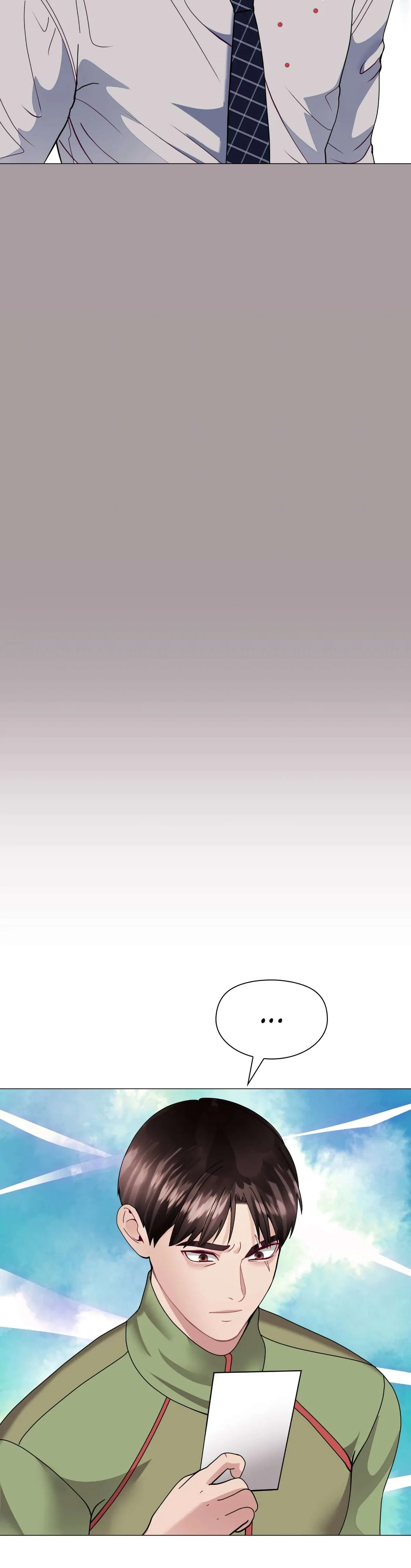 Daddy-in-law Chapter 16 page 16 - 