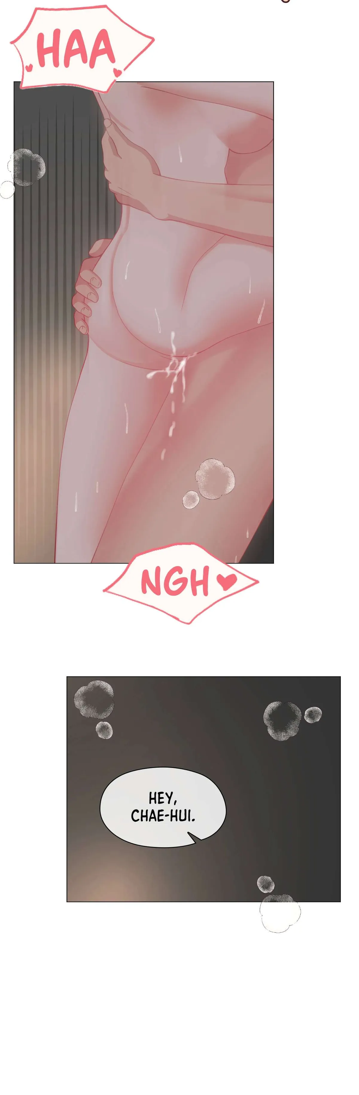 Daddy-in-law Chapter 23 page 13 - 