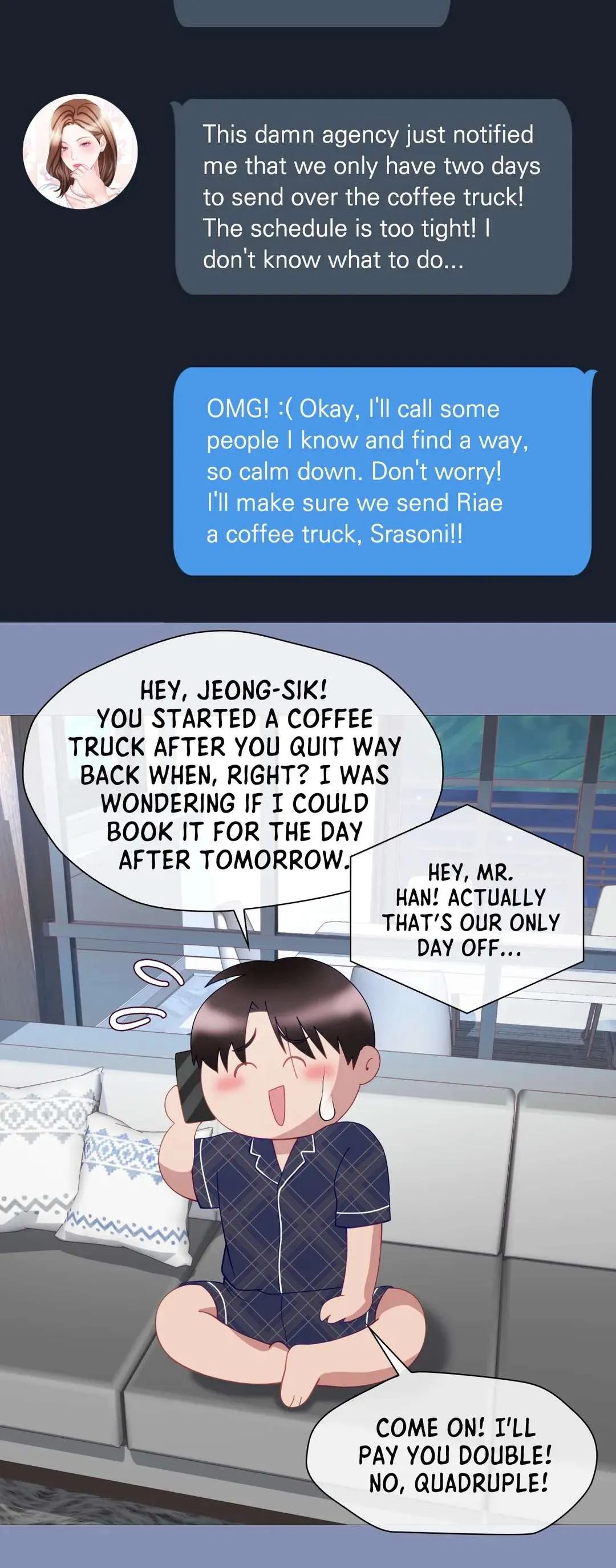 Daddy-in-law Chapter 29 page 13 - 