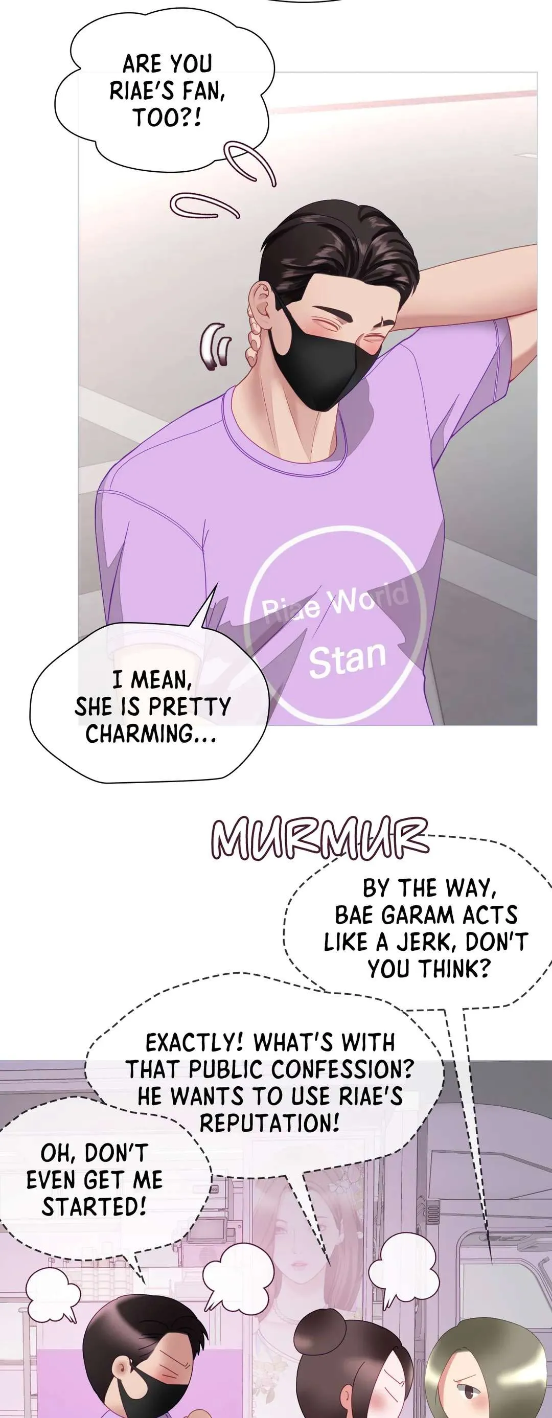 Daddy-in-law Chapter 29 page 16 - 