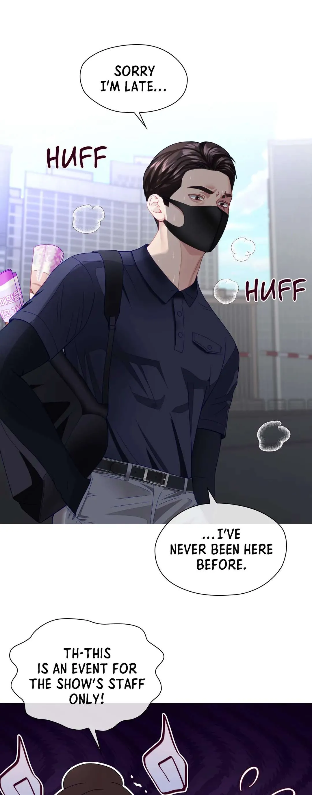 Daddy-in-law Chapter 29 page 8 - 
