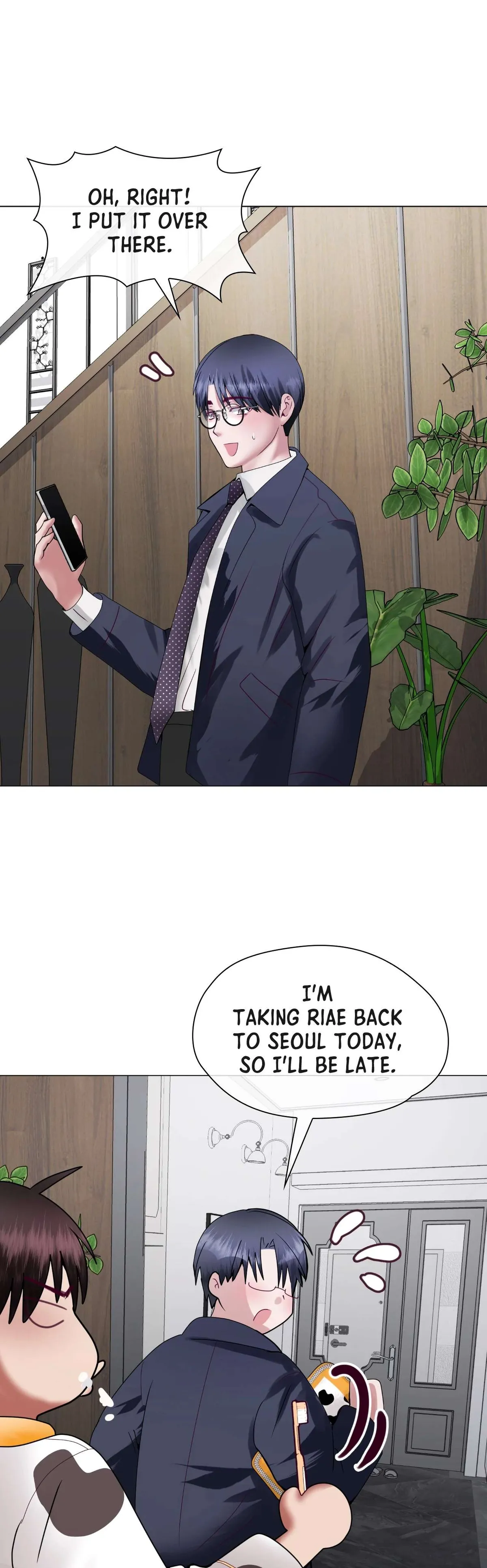 Daddy-in-law Chapter 3 page 16 - 