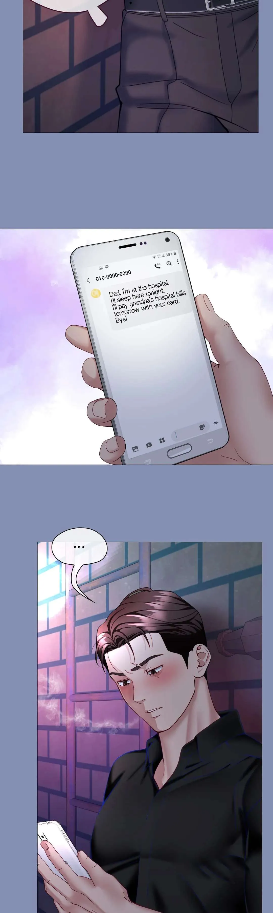 Daddy-in-law Chapter 36 page 5 - 